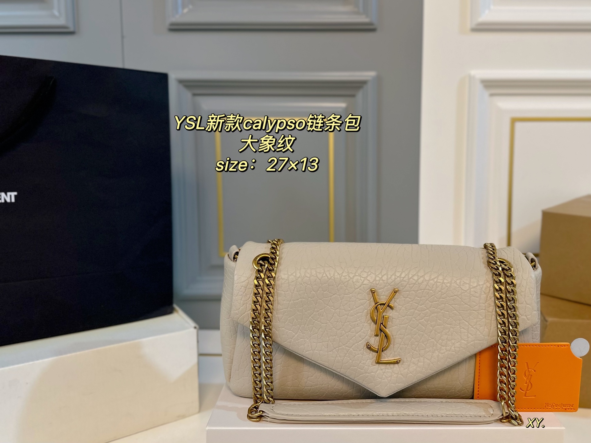 YSL bag 94
